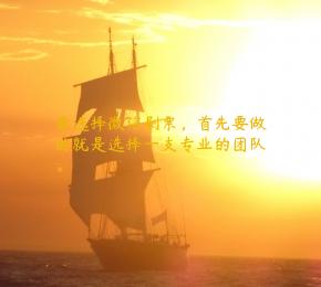 要选择微信刷票，首先要做的就是选择一支专业的团队。