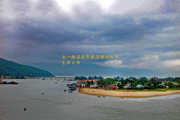 五一微信投票微信群内投票怎样公布 