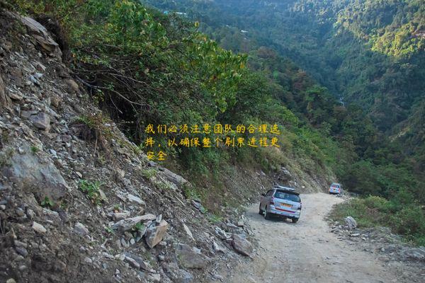 我们必须注意团队的合理选择，以确保整个刷票进程更安全