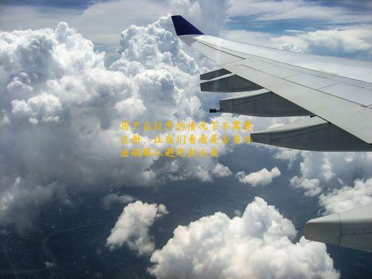 用户在投票的情况下不需要注册,让我们看看是否有办法破解以避免剥头皮